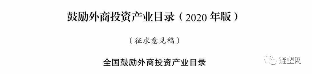 微信图片_20200804092516.jpg