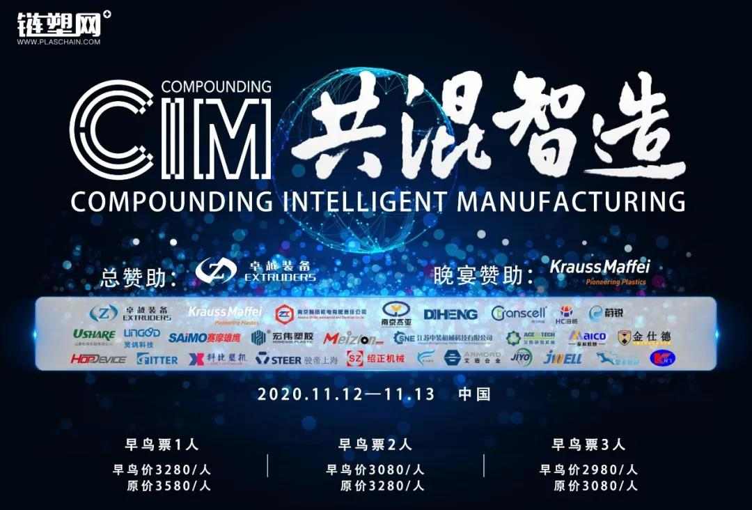 1596593041870943.jpg 微信图片_20200805100349.jpg