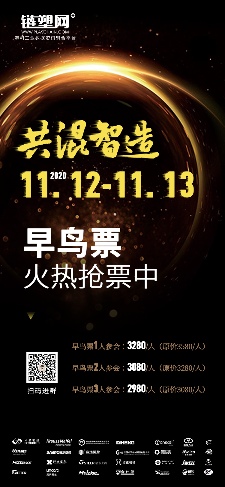 共混智造——南京杰亚,专业的现代化挤出装...(图15) 1596592969813565.png