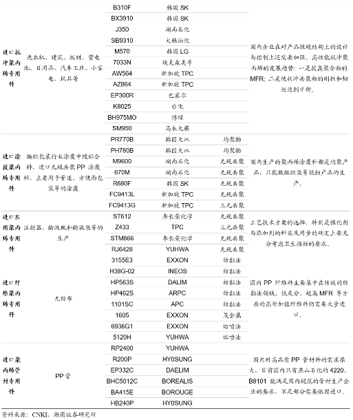 1595382653547712.png 微信图片_20200722094821.png