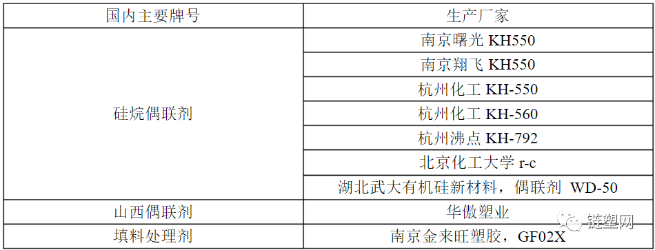 微信图片_20200721111616.png