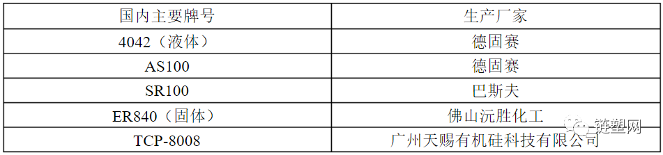 微信图片_20200721111629.png