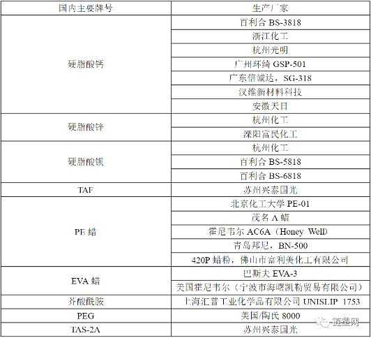 微信图片_20200721111638.png