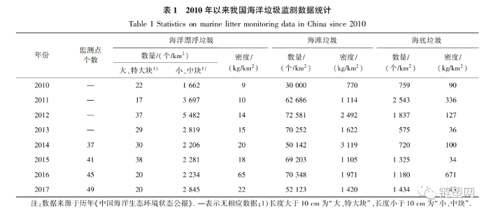 微信图片_20200717085606.png