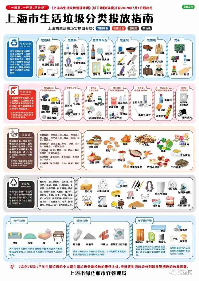 1594947528933393.jpg 微信图片_20200717085839.jpg
