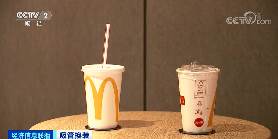 1594689224766150.png 微信图片_20200714091251.png