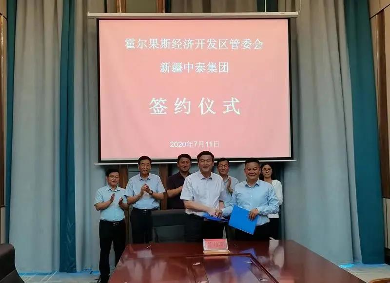 1594888536416176.jpg 微信图片_20200716163441.jpg