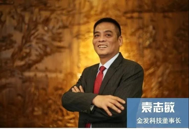 1594610636812532.jpg 微信图片_20200713112207.jpg