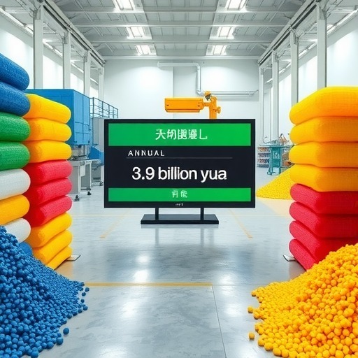 报告期年均营收3.9亿!带你解读宁波色母的上...(图12) 报告期年均营收3.9亿!带你解读宁波色母的上...(图12)