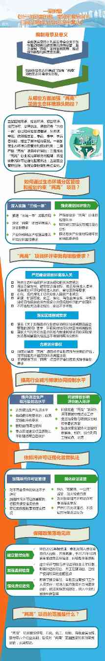 1623838029997036.jpg 微信图片_20210616180650.jpg
