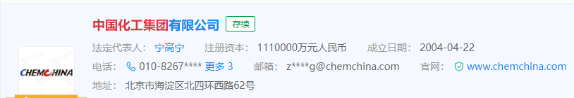 1620528947553212.png 4-2.png