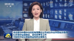 1620528922106564.png 5.png