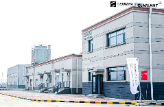 科莱恩×天罡 | 沧州天集科莱恩工厂正式开业(图8) 1618229858142646.png