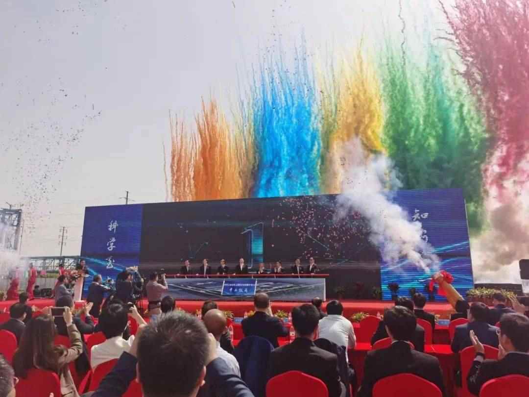 总投资5亿,5.6万吨/年,中化ABS改性材料...(图8) 总投资5亿,5.6万吨/年,中化ABS改性材料...(图8)