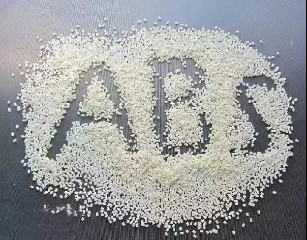 总投资5亿,5.6万吨/年,中化ABS改性材料...(图9) 总投资5亿,5.6万吨/年,中化ABS改性材料...(图9)