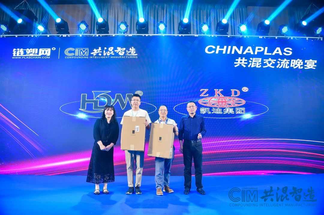 1618539940823654.jpg 抽奖2.jpg