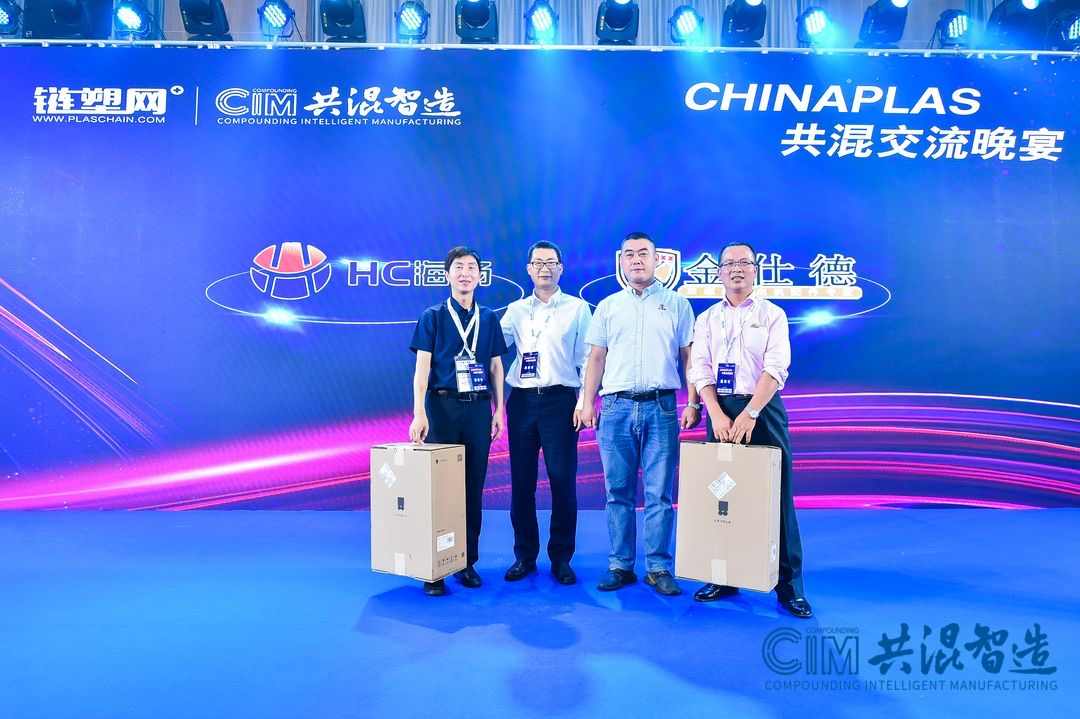 1618539964817700.jpg 抽奖3.jpg