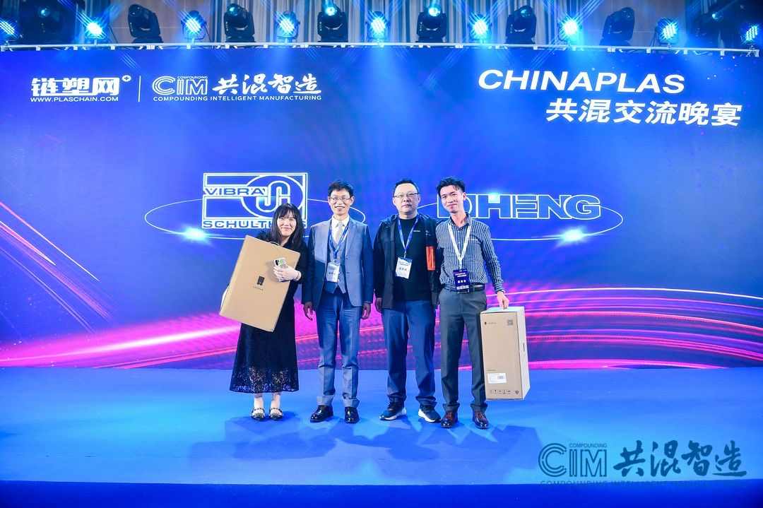 1618539977145266.jpg 抽奖4.jpg