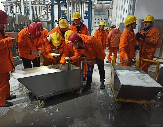 20万吨/年聚丙烯,120万吨聚酯,东明石化新...(图4) 20万吨/年聚丙烯,120万吨聚酯,东明石化新...(图4)