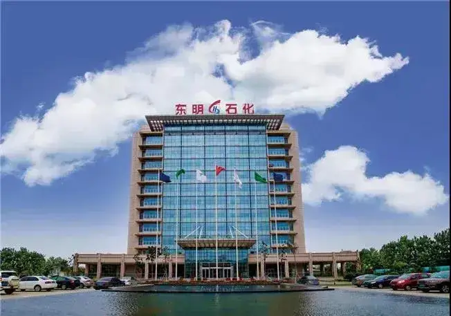 20万吨/年聚丙烯,120万吨聚酯,东明石化新...(图7) 20万吨/年聚丙烯,120万吨聚酯,东明石化新...(图7)