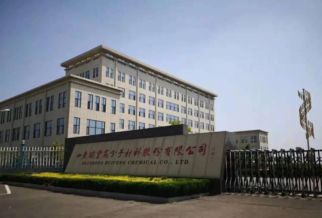 再增6万吨/年!瑞丰高材为完成PBAT市场...(图5) 再增6万吨/年!瑞丰高材为完成PBAT市场...(图5)