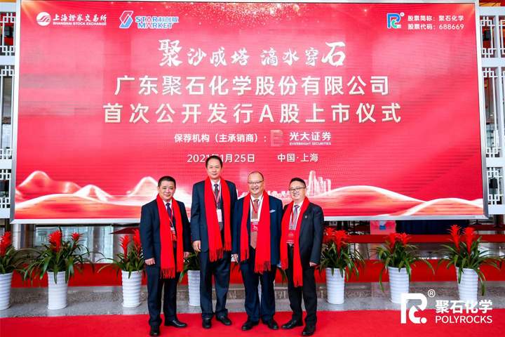 1611554222357941.jpg 未标题-2.jpg