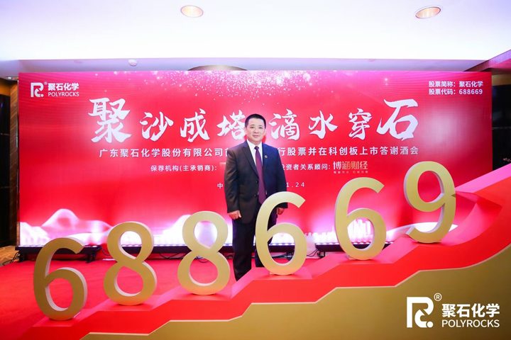 1611554355341516.jpg 未标题-4.jpg