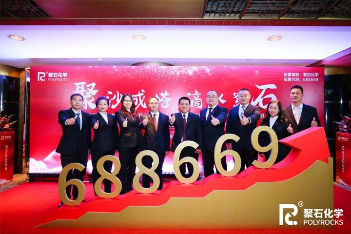 1611554304358114.jpg 未标题-5.jpg