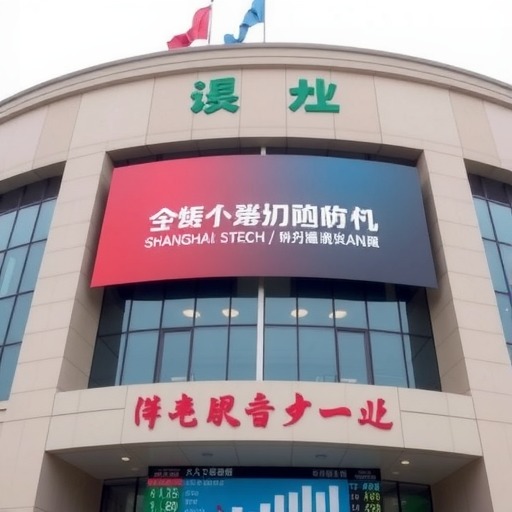 聚石化学于上交所科创板上市(图7) 聚石化学于上交所科创板上市(图7)