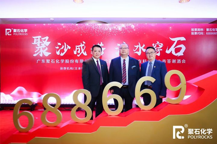 1611554395311391.jpg 未标题-3.jpg