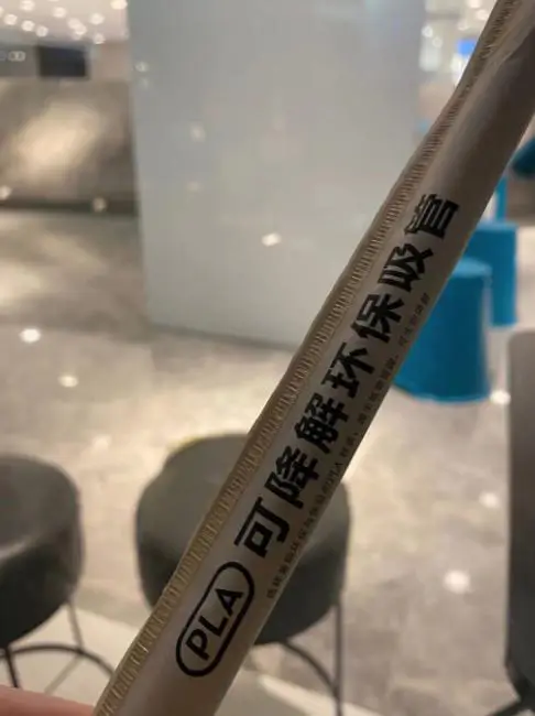 最严限塑令落地：企业转产缺材料 聚乳酸相关...(图4)