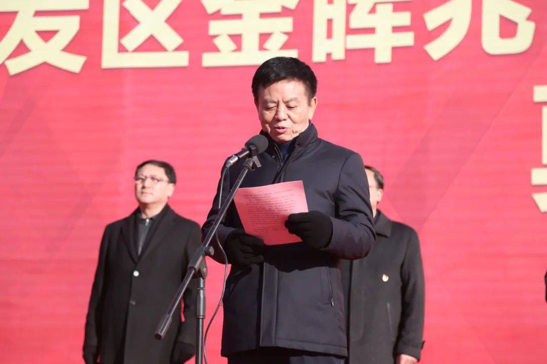 金晖兆隆2×6万吨生物降解塑料PBAT项目...(图9) 金晖兆隆2×6万吨生物降解塑料PBAT项目...(图9)