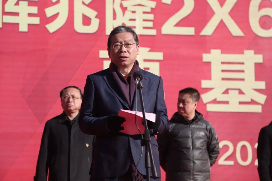金晖兆隆2×6万吨生物降解塑料PBAT项目...(图8) 金晖兆隆2×6万吨生物降解塑料PBAT项目...(图8)