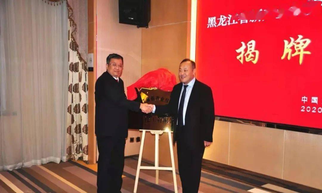 总投资60亿元!大庆24万吨聚碳酸酯项目正式...(图4) 总投资60亿元!大庆24万吨聚碳酸酯项目正式...(图4)
