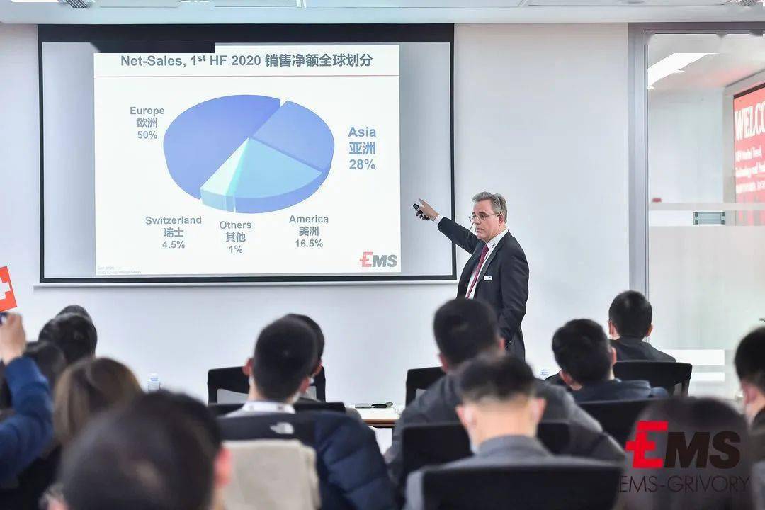 点击进入看图评论 现场有多红,气氛有多浓!艾曼斯新能源汽车...(图19)