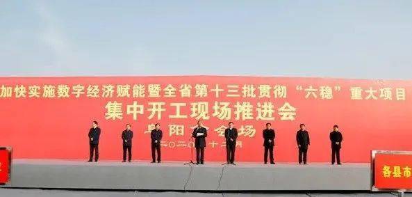 两大PBAT项目!总计年产能40万吨(图6) 两大PBAT项目!总计年产能40万吨(图6)