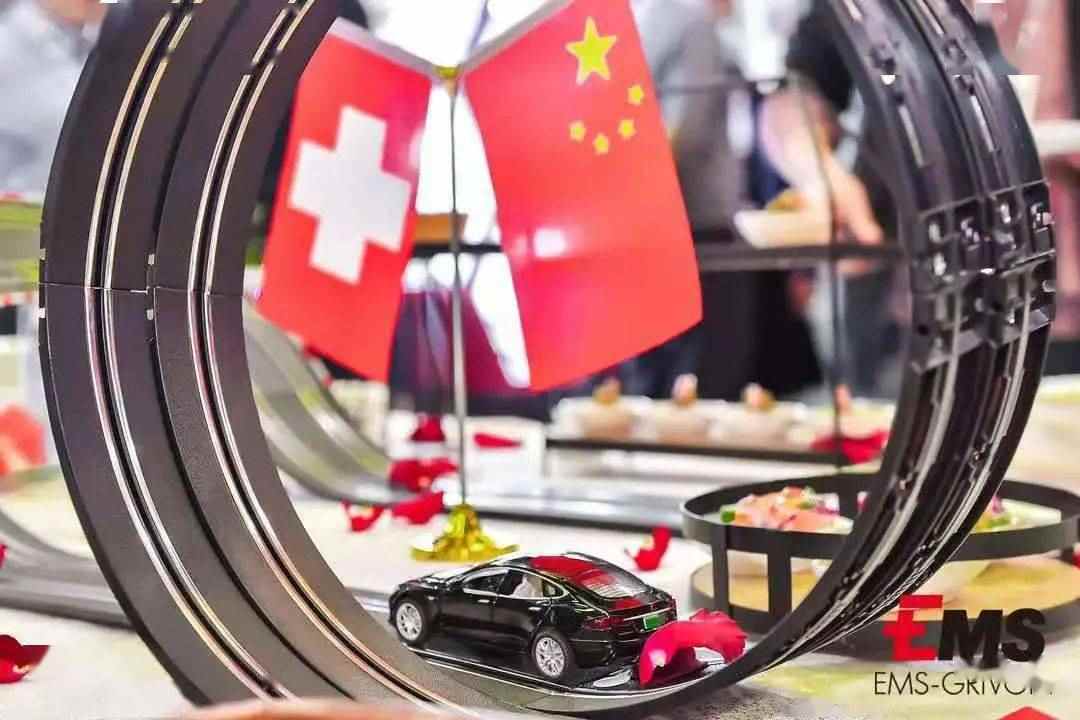 点击进入看图评论 现场有多红,气氛有多浓!艾曼斯新能源汽车...(图34)
