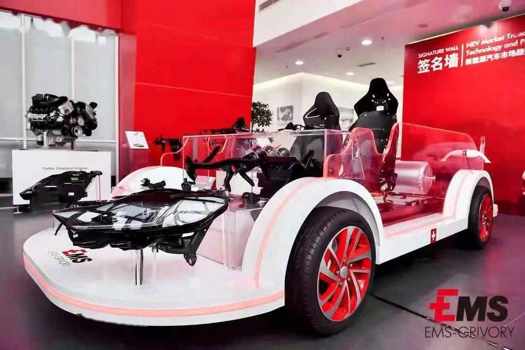 点击进入看图评论 现场有多红,气氛有多浓!艾曼斯新能源汽车...(图40)