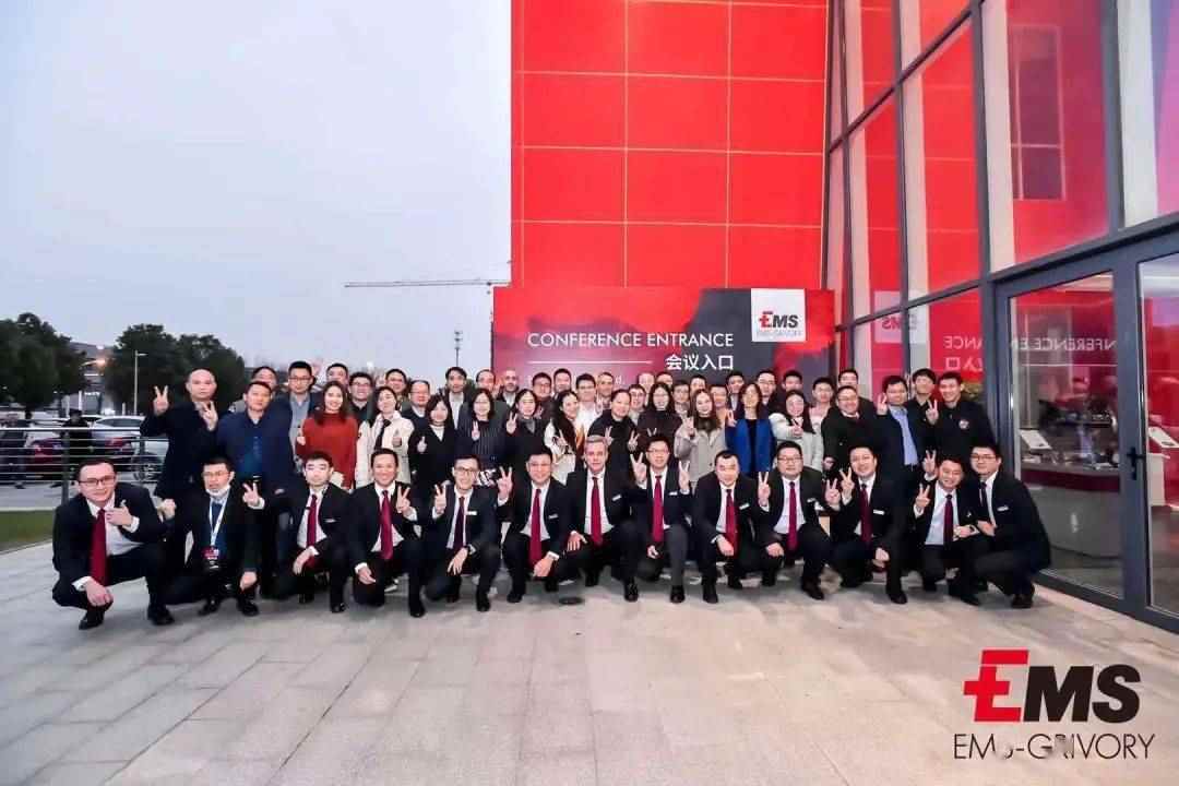点击进入看图评论 现场有多红,气氛有多浓!艾曼斯新能源汽车...(图46)
