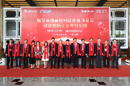 1605683329139370.png 微信图片_20201118150742.png