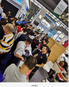 1604537117288723.png 石墨烯、磁材展品将隆重亮相 高交会新材料展...(图4)