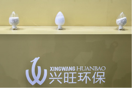 1605601277562786.png 聚焦新材料 赋能新时代 第22届高交会圆满落...(图11)