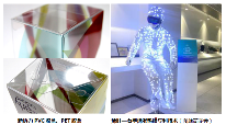 1604540214404763.png 3.png