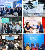1604537156826285.png 石墨烯、磁材展品将隆重亮相 高交会新材料展...(图5)
