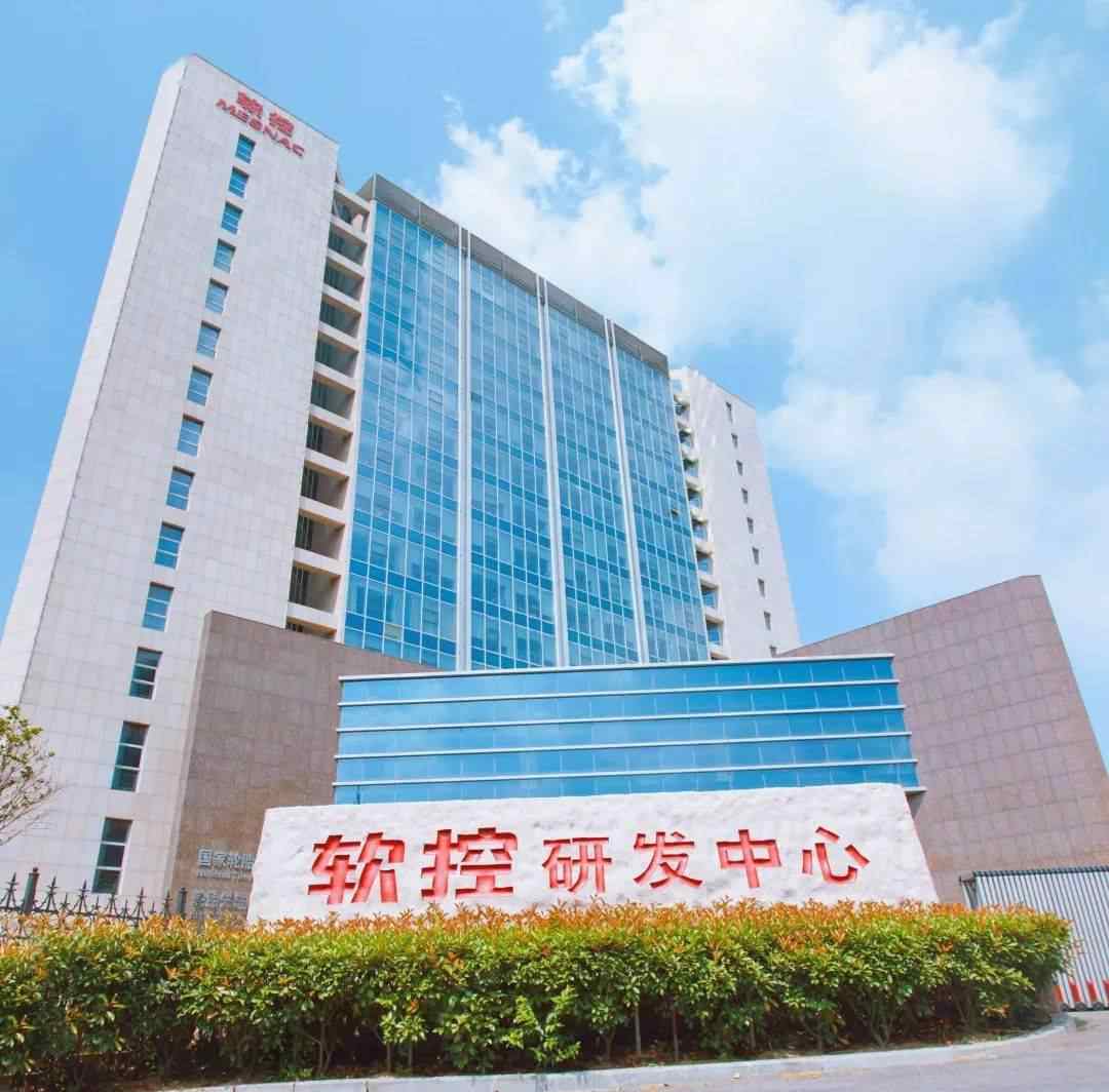 青岛软控,致力于提供柔性智能的粉体处理整...(图5) 青岛软控,致力于提供柔性智能的粉体处理整...(图5)