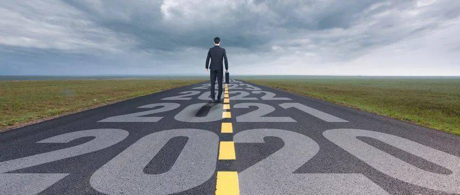 2020年中国改性塑料行业发展分析及前景预测...(图15) 2020年中国改性塑料行业发展分析及前景预测...(图15)