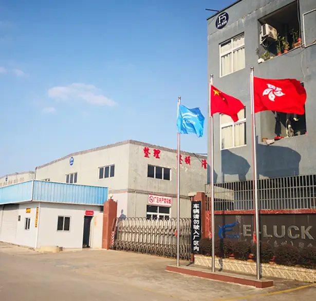 广东易聚源塑业“易黑到底,泼墨成金”——...(图4) 广东易聚源塑业“易黑到底,泼墨成金”——...(图4)